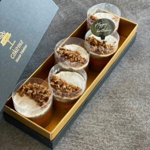 愛犬用-鹿肉のケーキ5個入-人参とヨーグルトクリームのタルト-300x300